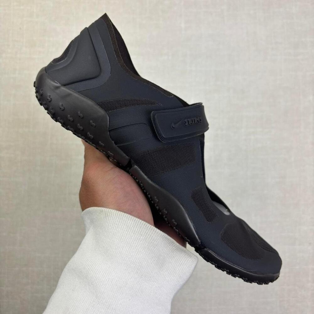 SKIMS x Nike Rift Mesh “Velvet Brown” 7.5W